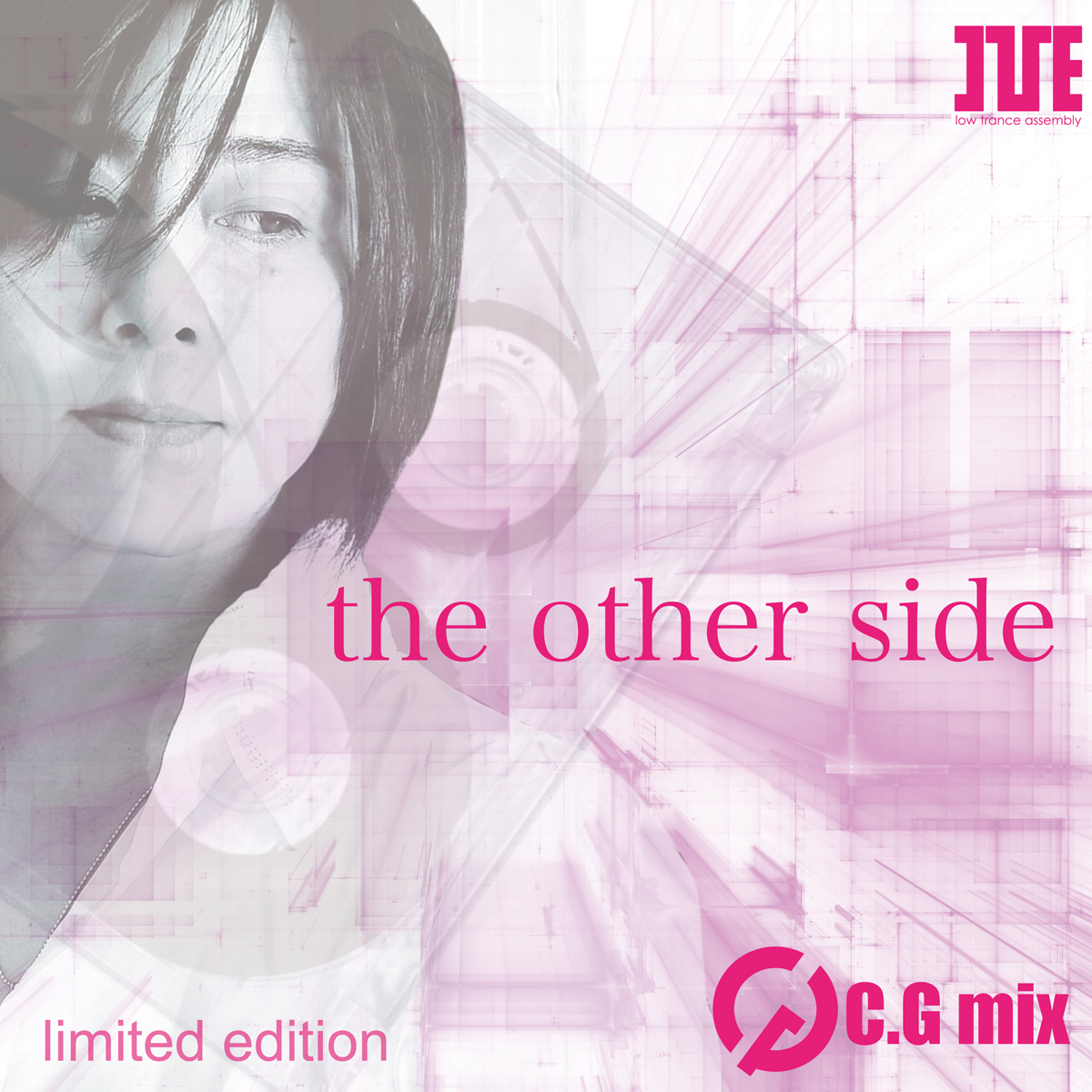 the other side