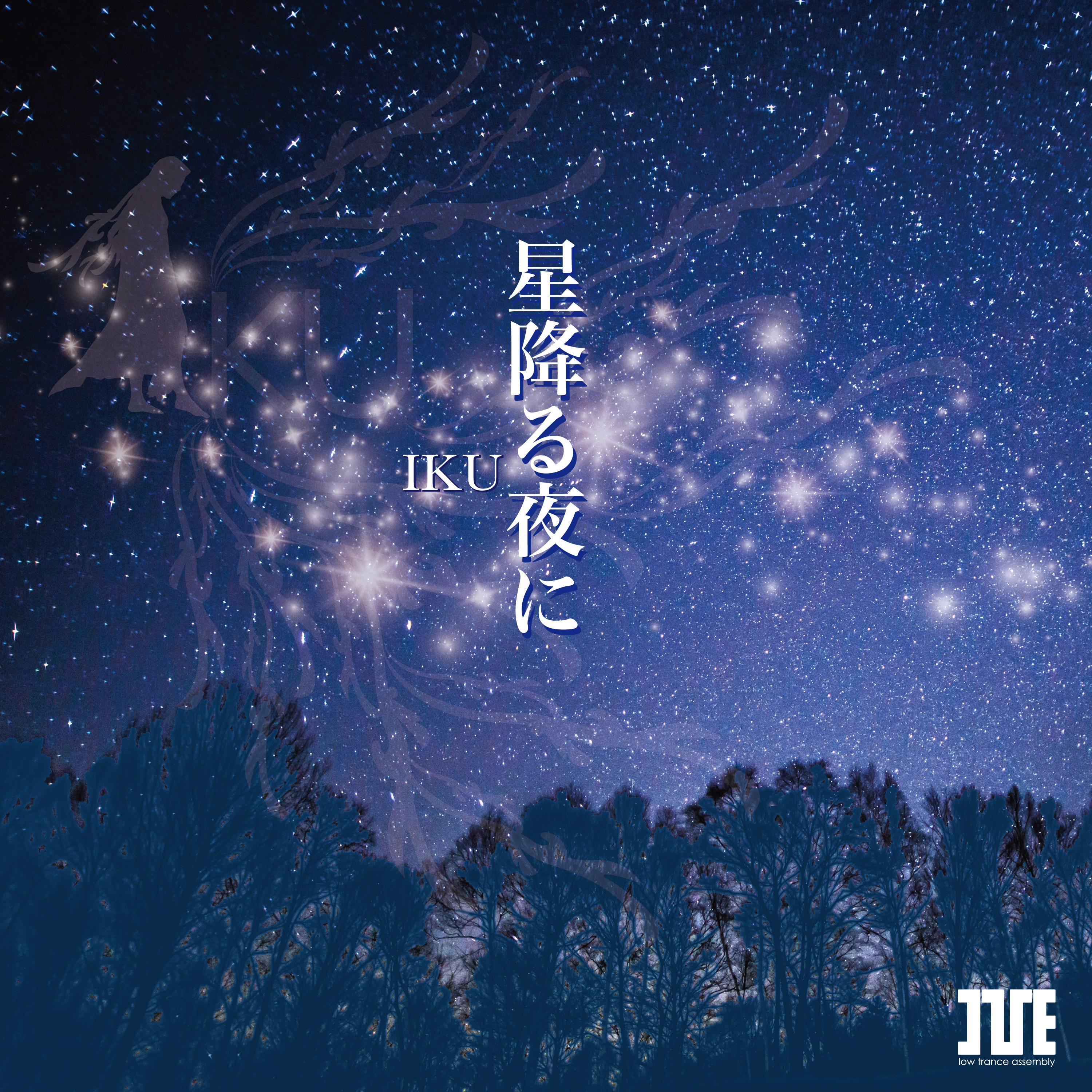 お気に入り ¥9020円 【美品】C.G mix / the other side限定盤