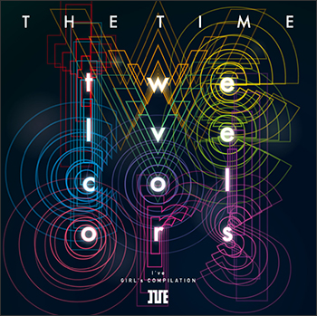 The Time~12 Colors~