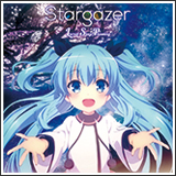 Stargazer